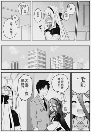 第13頁圖