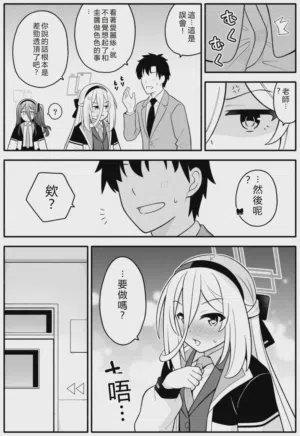 第14頁圖