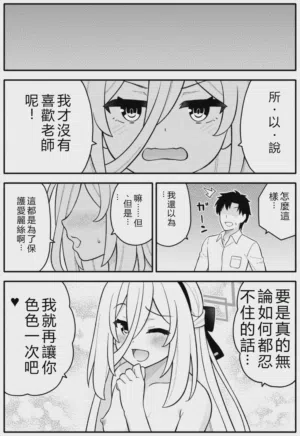 第26頁圖