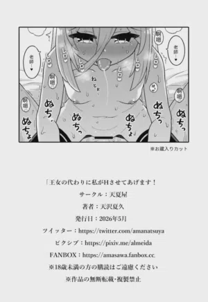 第27頁圖