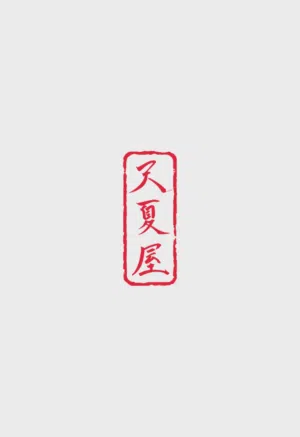 第29頁圖