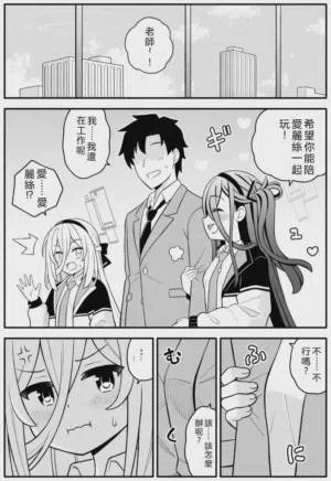 第4頁圖