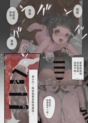 第19页图