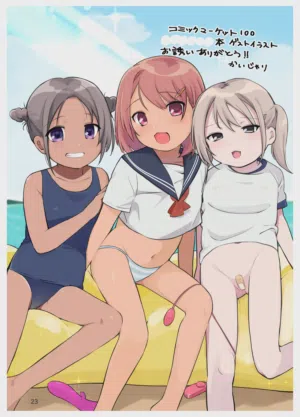 第23页图