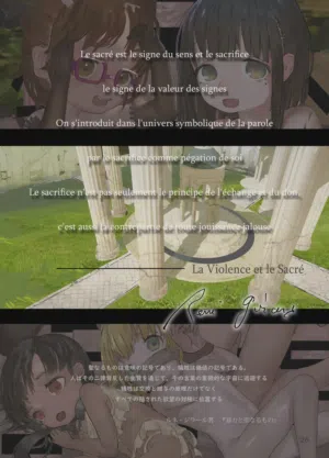 第26页图