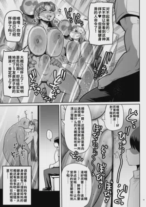 第14页图