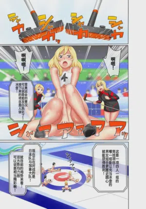 第12頁圖
