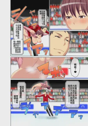 第29頁圖