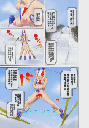 第32頁圖