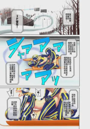 第42頁圖