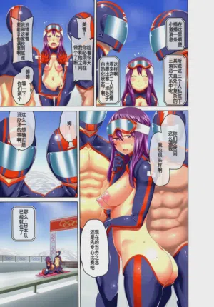第44頁圖