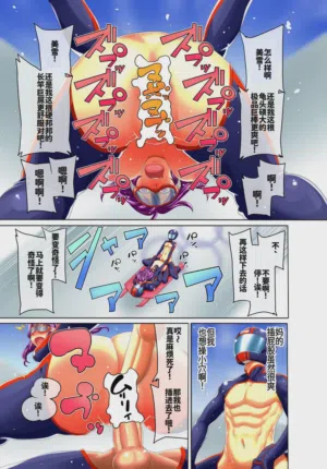 第48頁圖