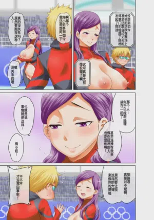 第54頁圖