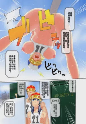 第6頁圖