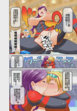 第61頁圖
