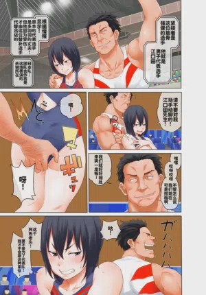 第24頁圖