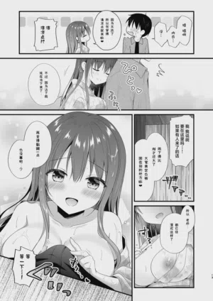 第12页图