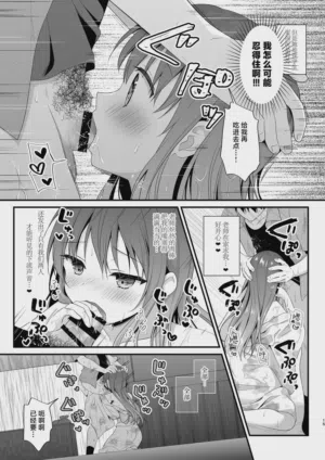 第14页图