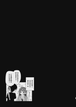 第26页图