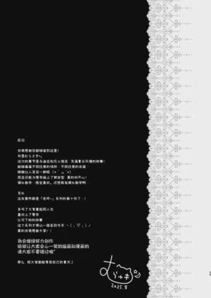 第28页图