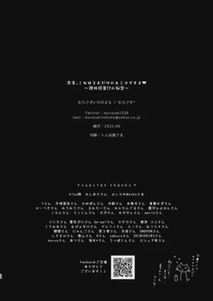 第29页图