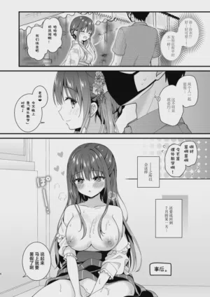 第5页图