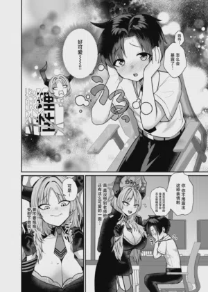 第10頁圖