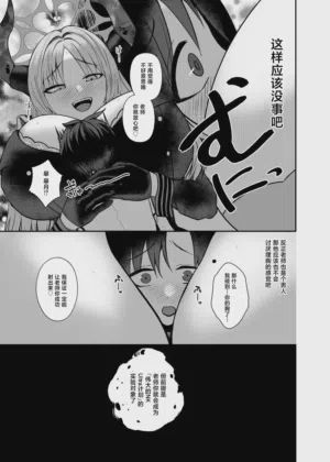 第11頁圖