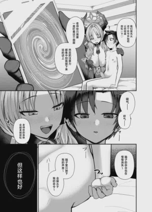 第13頁圖