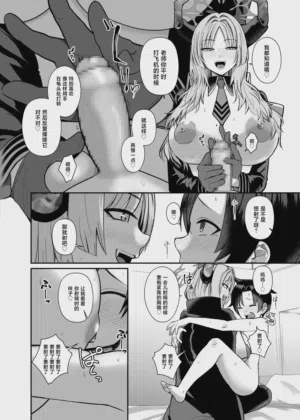 第16頁圖