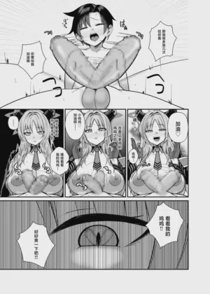 第19頁圖