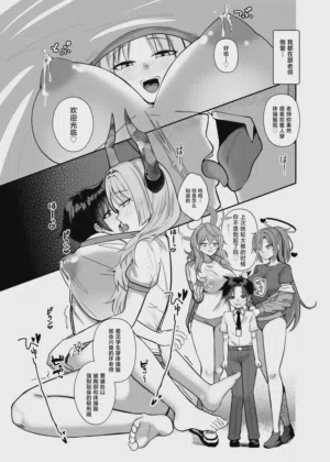 第31頁圖