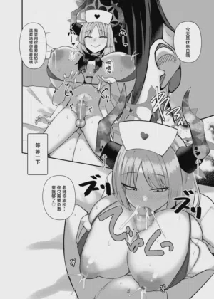 第34頁圖