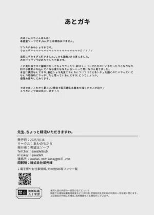 第46頁圖