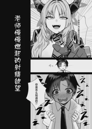 第8頁圖