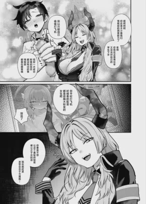 第9頁圖