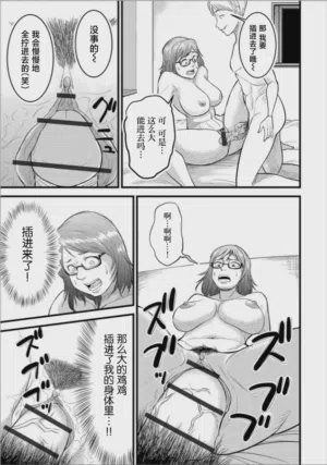 第12頁圖