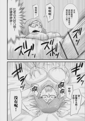 第13頁圖