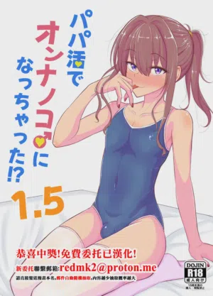 第1頁圖