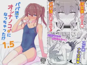 第11頁圖