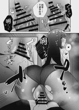 第18頁圖