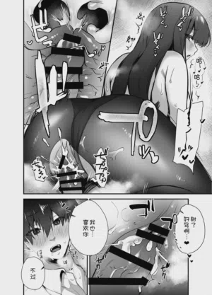 第21頁圖