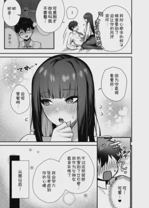 第22頁圖