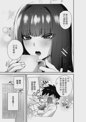 第46頁圖