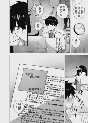 第47頁圖