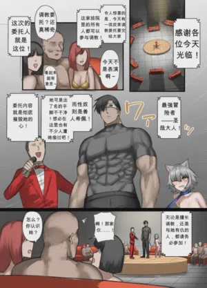 第11頁圖