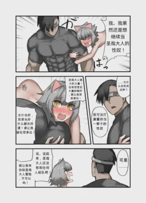第34頁圖