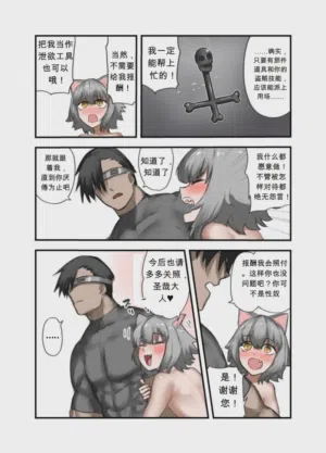 第35頁圖