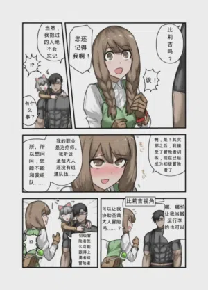第37頁圖