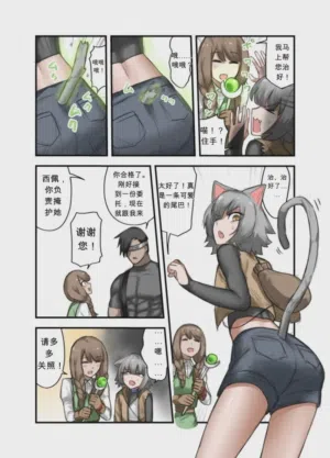 第39頁圖